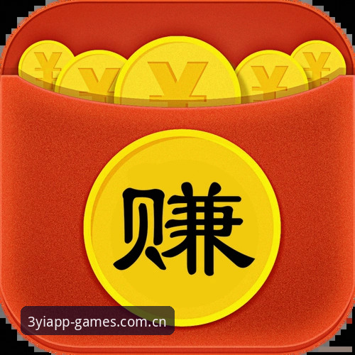 三亿体育平台最新动态：安卓端44.8MB安装包背后的数据逻辑与用户真实体验